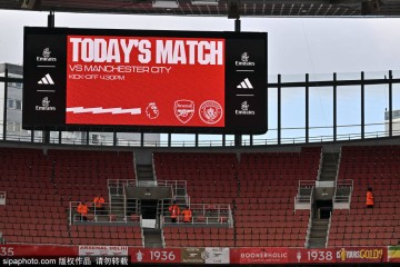 欧冠决赛前瞻:曼城与国米的战术对决,谁将笑到最后?