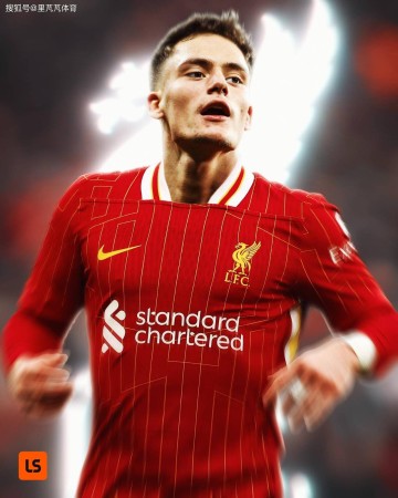 1.5亿欧元!利物浦创纪录价格买入维尔茨,斯洛特这把真的拼了