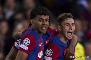 巴塞罗那迎来转机:即将符合西甲财务规定