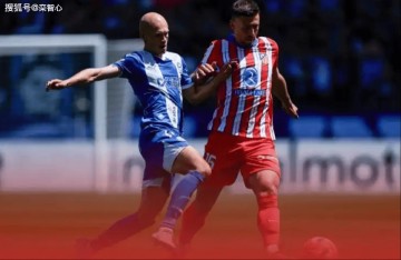 马竞憾平阿拉维斯!今晚床单军团大概率将会确定四大皆空!