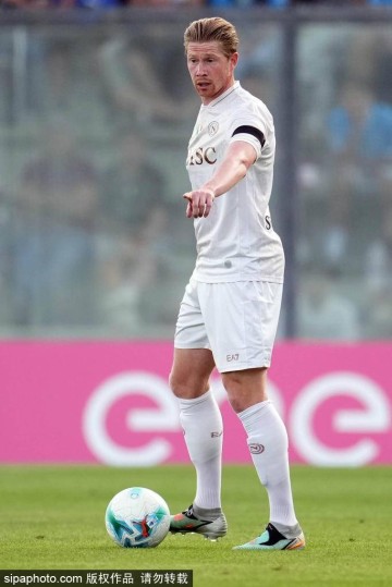 阿诺德西甲首秀!胜利背后的努力与期待,皇马新赛季的完美开局