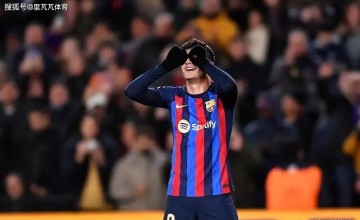 志向很远大他不在乎!巴萨真核排金球奖第11名,他只想团队成就