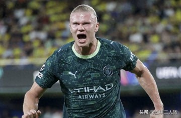 2-0!曼城击沉黄色潜水艇,哈兰德14场15球1助攻太疯狂