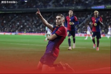 五大联赛冠军:德甲、英超、法甲已确认!西甲、意甲皆双雄争霸!