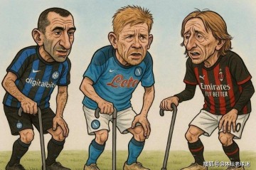 马洛塔这次掉队了!莫德里奇德布劳内转战意甲,国米老将还没来?