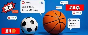 切尔西泰里克-乔治面临抉择:德甲或英超,青训与职业的十字路口