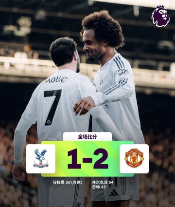 301天伤愈+0买断外租!曼联冬窗首人敲定,18岁新星法甲练级藏玄机?