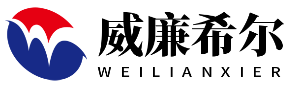 英国·威廉希尔(williamhill)唯一中文官方网站